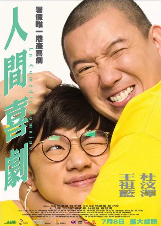 思思99精品视频在线观看
